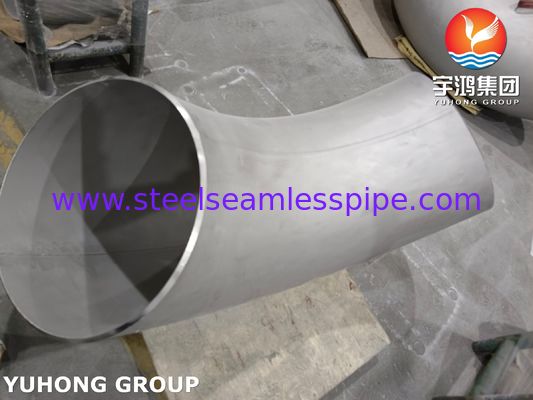 L'appareil est équipé d'un dispositif de soudage à l'arrière-plan en acier inoxydable.9