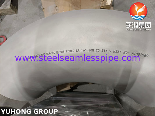 L'appareil est équipé d'un dispositif de soudage à l'arrière-plan en acier inoxydable.9