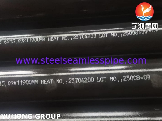 Tuyau en acier au carbone sans soudure ASME SA333 Grade 6 pour basse température