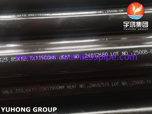 Tuyau en alliage sans soudure ASTM A333 Gr.6 pour grands systèmes de réfrigération industrielle