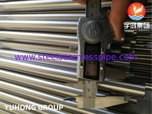 Tube brillant ASME SA213 TP321 BA pour hautes températures dans les industries alimentaires et pharmaceutiques