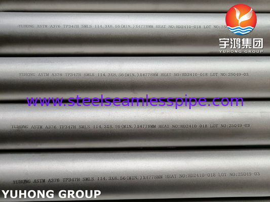 ASTM A376 TP347H Stainless Steel Seamless Pipe for High Temperature