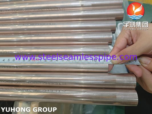 Tube en cuivre-nickel ASME SB111 C70600 pour condenseur échangeur de chaleur
