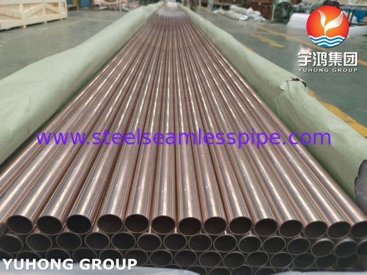 Tube en cuivre-nickel ASME SB111 C70600 pour condenseur échangeur de chaleur