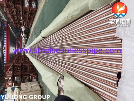 Tube en cuivre-nickel ASME SB111 C70600 pour condenseur échangeur de chaleur