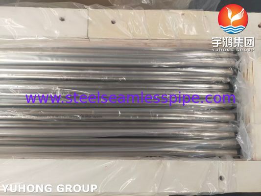 ASME SB163 N02201 Tubes sans soudure en alliage de nickel pour condenseurs et échangeurs de chaleur