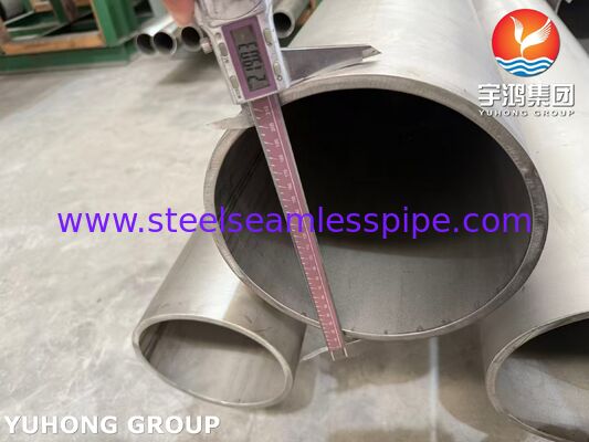 Pipe en alliage de nickel Hastelloy C276 soudée