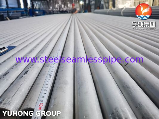 Tubes sans fil 12Х18Н10Т / AISI 321 selon le GOST 9941-81 pour les échangeurs de chaleur et l'industrie chimique