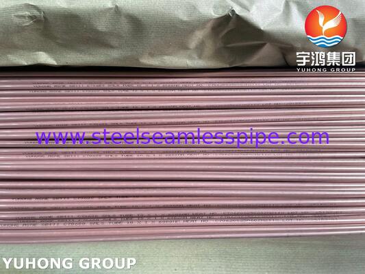 ASME SB111 C70600 O61 Tubes en cuivre nickel pour échangeur de chaleur à condensateur