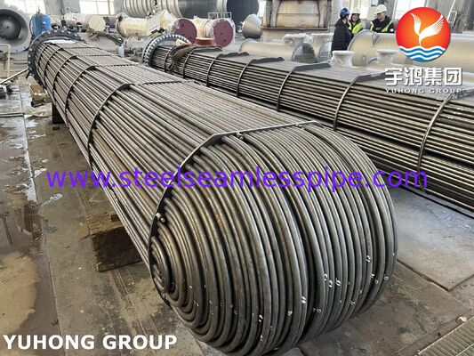 Le produit doit être soumis à un contrôle d'approvisionnement en énergie.