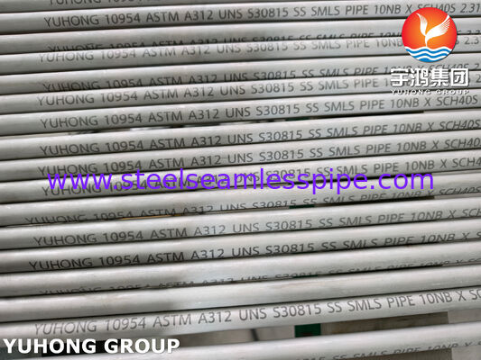 ASTM A312 UNS S30815 Tubes en acier sans soudure résistantes à haute température et oxydation pour les applications d'échangeurs de chaleur et de fours