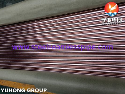 ASTM B111 C70600 Tubes à condensateur sans soudure - alliage cuivre-nickel 90-10 pour échangeurs de chaleur et condensateurs marins