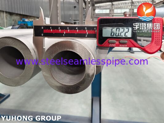 Tube sans soudure en acier inoxydable ASTM A312 TP321H, décapé et recuit