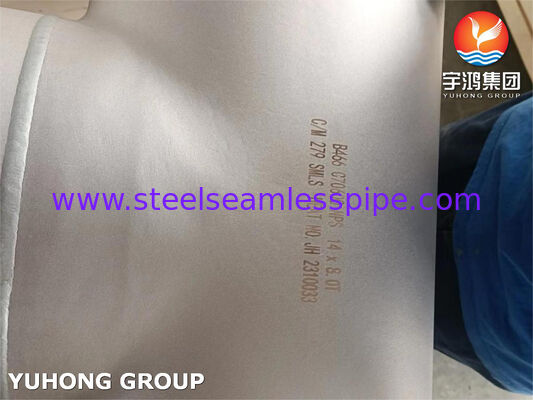 ASTM B466 C70600 Accrochage en cuivre-nickel 90-10 - alliage forgé sans couture pour les systèmes de tuyauterie de service corrosif marin