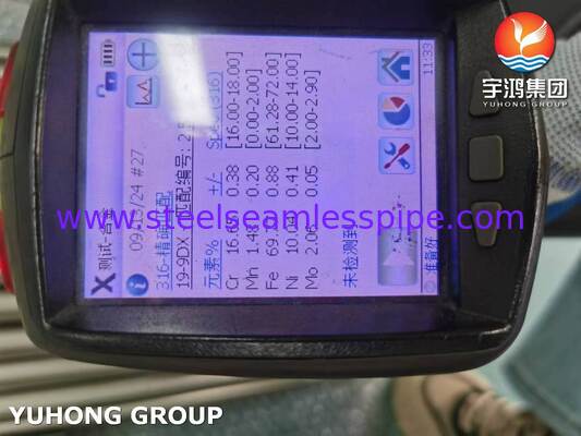 Tube soudé en acier inoxydable ASTM A249 TP316L / 1.4404 recuit brillant pour surchauffeur