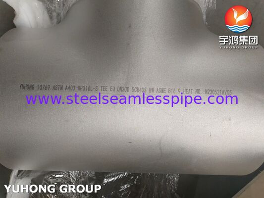 ASTM A403 WP316L-S Coude de raccordement, coude de tuyau sans soudure en acier inoxydable