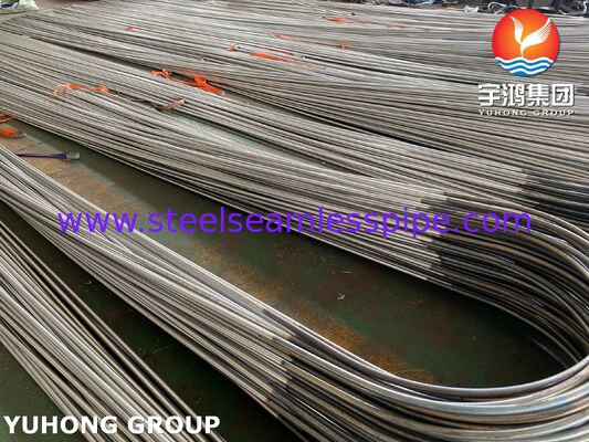 Tube d'échangeur de chaleur en alliage de nickel en forme de U Monel400 ASME SB163 N04400