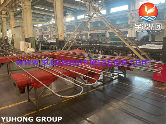 ASME SB163 Monel 400 alliage de cuivre et de nickel tube sans soudure en U, échangeur de chaleur TEMA, coque et échangeur de chaleur de tube