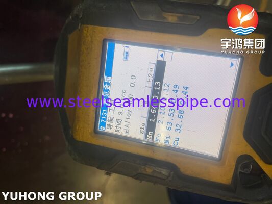 ASME SB163 Monel 400 alliage de cuivre et de nickel tube sans soudure en U, échangeur de chaleur TEMA, coque et échangeur de chaleur de tube