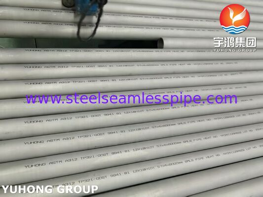 Tube sans soudure Nerjavéyouchtcha 12X18H10T (AISI 321) selon GOST 9941-81 pour échangeurs thermiques et l'industrie chimique