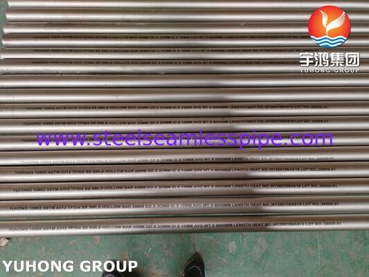 Barres creuses ASTM A312 TP304, à parois épaisses, utilisées pour la fabrication de brides et de machines