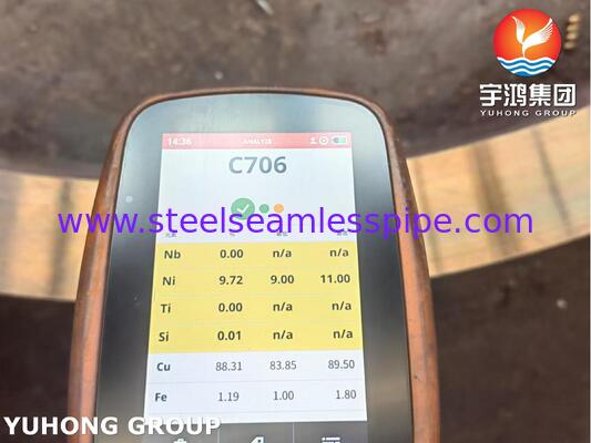 ASME SB171 C70600 CuNi 90/10 anneau forgé pour l'eau de mer et les systèmes marins