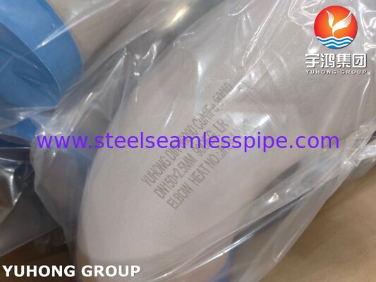 DIN 86090 CuNiFe 90-10 Elbow C70600 Pour la construction navale, le génie maritime et les systèmes de pipelines d'eau de mer