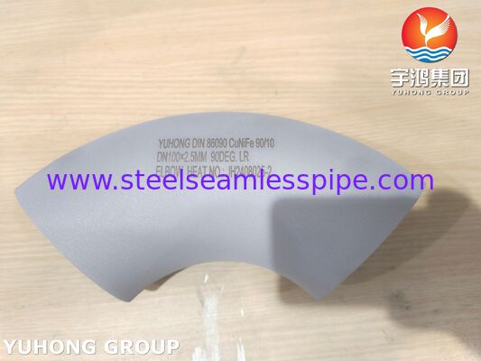 DIN 86090 CuNiFe 90-10 Elbow C70600 Pour la construction navale, le génie maritime et les systèmes de pipelines d'eau de mer