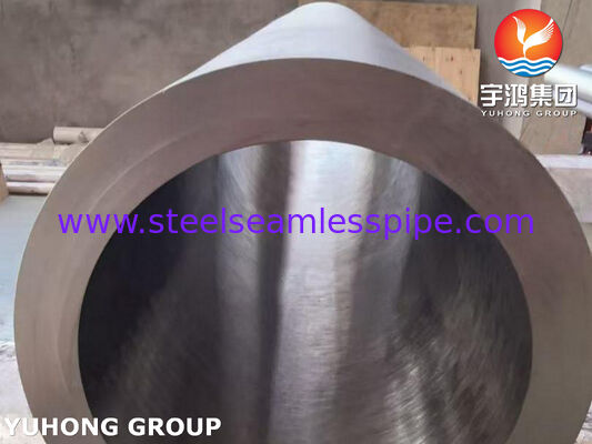 Pipe sans soudure ASTM B423 UNS N08825 / DIN 2.4858 Pipe en alliage de nickel Inconel825