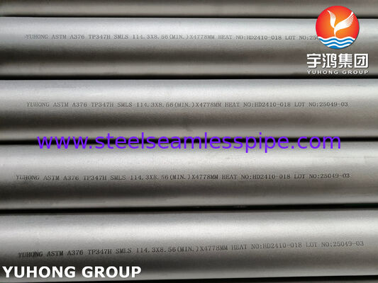 ASTM A376 TP347H Tube sans soudure Nb-stabilisé 515MPa jusqu'à 900°C pour le four de fissuration du réchauffage du superchauffage