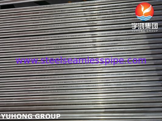 ASTM B111 ASME SB 111 SB 466 C71500 Tubes en cuivre nickel / 70/30 Tubes sans soudure en cuivre nickel