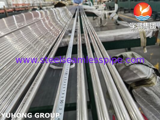 ASTM B111 ASME SB 111 SB 466 C71500 Tubes en cuivre nickel / 70/30 Tubes sans soudure en cuivre nickel