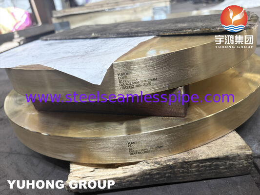 Disque en laiton naval ASTM B171 C46400 pour applications marines et industrielles