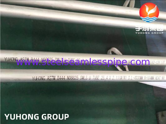Tube en U sans soudure ASTM B444 Inconel 625 pour échangeurs de chaleur à calandre et à tubes