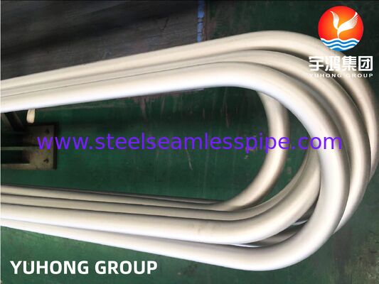 Tube en U sans soudure ASTM B444 Inconel 625 pour échangeurs de chaleur à calandre et à tubes