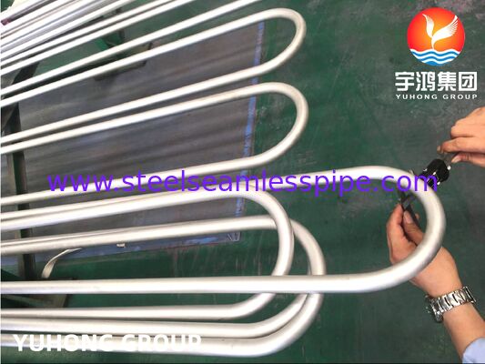 Tube en U sans soudure ASTM B444 Inconel 625 pour échangeurs de chaleur à calandre et à tubes