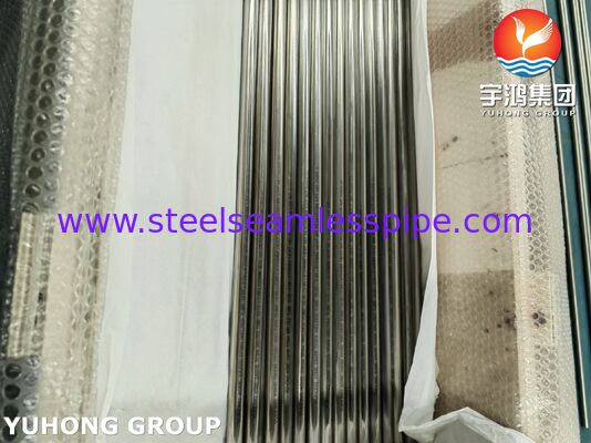ASME SA249 TP304 Welded Tube for Heat Exchangers – Precision Manufacturing & Full-Service Solutions