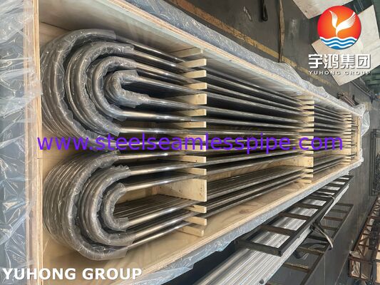 Tube à souder sans soudure en alliage de nickel Monel 400 ASME SB163 UNS N04400 pour échangeur de chaleur