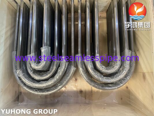 Tube à souder sans soudure en alliage de nickel Monel 400 ASME SB163 UNS N04400 pour échangeur de chaleur