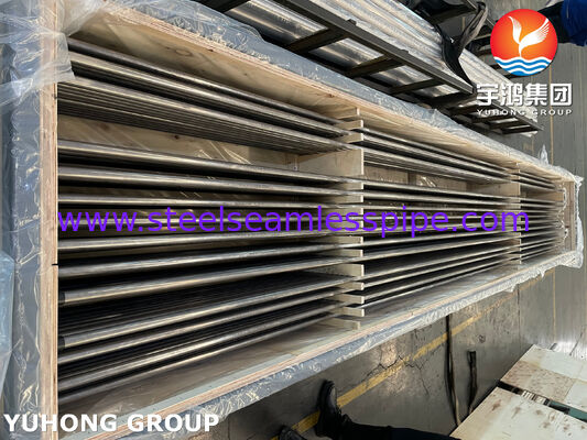 Tube à souder sans soudure en alliage de nickel Monel 400 ASME SB163 UNS N04400 pour échangeur de chaleur