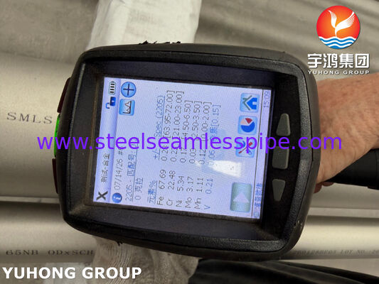 ASTM A790 UNS S32205 / 1.4462 Duplex Stainless Steel Seamless Pipe For Desalination Plant