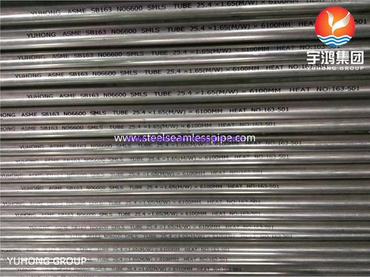 Tubes en alliage de nickel Inconel 600 Tubes sans couture pour échangeur de chaleur SB163 UNS N06600