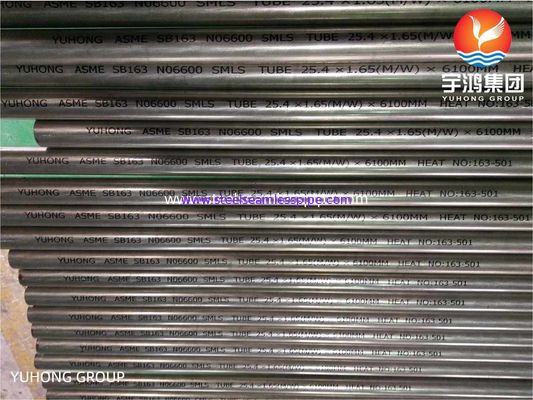 Tubes en alliage de nickel Inconel 600 Tubes sans couture pour échangeur de chaleur SB163 UNS N06600