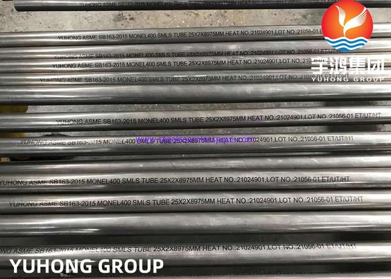 ASME SB163 UNS N04400 / Monel 400 Tube d'échangeur de chaleur sans soudure en alliage de nickel