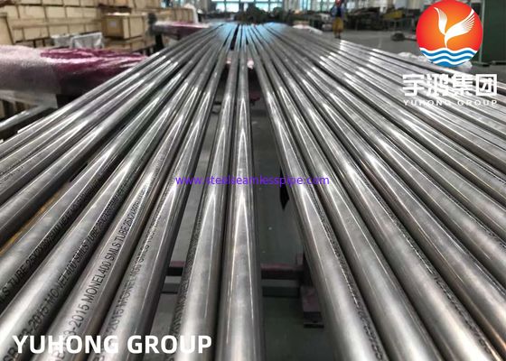 ASME SB163 UNS N04400 / Monel 400 Tube d'échangeur de chaleur sans soudure en alliage de nickel