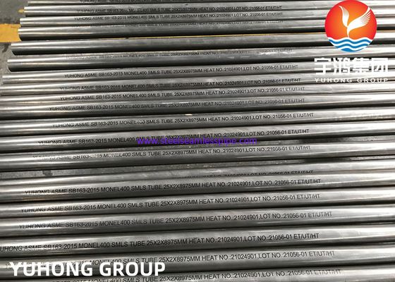 ASME SB163 UNS N04400 / Monel 400 Tube d'échangeur de chaleur sans soudure en alliage de nickel