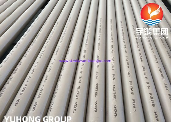 Pipe en acier inoxydable ASTM A312 TP304 304L fin claire / à cloisons pour le traitement de l'eau