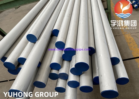 DIN 2,4851 ASTM B163 Inconel 601/UNS N06601/tube d'échangeur de chaleur alliage de nickel