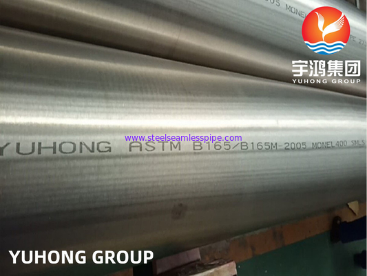 ASTM B165 Monel400 / UNS N04400 alliage nickel-cuivre, tubes sans couture travaillés à froid