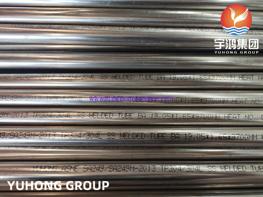 Tubes soudés en acier inoxydable ASTM A249 TP304/304L